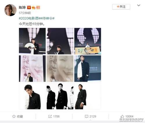 得克萨斯理工大学艺术文凭证书